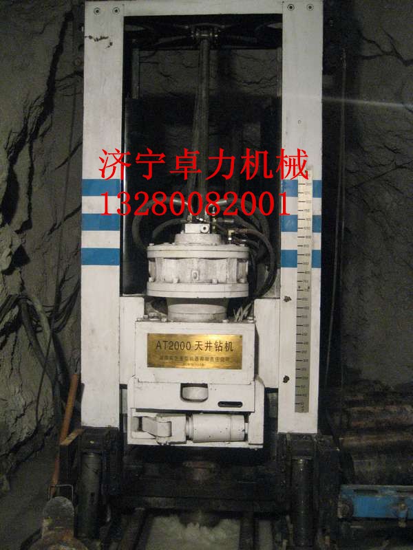 天井鉆機(jī)鉆桿,反井鉆機(jī)用鉆桿，鉆機(jī)